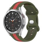 For Samsung  Galaxy Watch 4 Classic 46mm 20mm Butterfly Buckle Two-Color Silicone Watch Band(Red+Army Green)