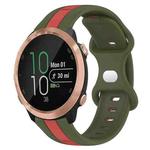 For Garmin Forerunner 645 Music 20mm Butterfly Buckle Two-Color Silicone Watch Band(Red+Army Green)