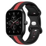 For Amazfit GTS 4 20mm Butterfly Buckle Two-Color Silicone Watch Band(Black+Red)