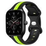 For Amazfit GTS 4 20mm Butterfly Buckle Two-Color Silicone Watch Band(Black+Green)