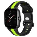 For Amazfit GTS 2E 20mm Butterfly Buckle Two-Color Silicone Watch Band(Black+Green)