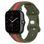 For Amazfit GTS 2E 20mm Butterfly Buckle Two-Color Silicone Watch Band(Red+Army Green)