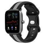 For Amazfit GTS 2 Mini 20mm Butterfly Buckle Two-Color Silicone Watch Band(Black+Grey)