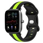 For Amazfit GTS 2 Mini 20mm Butterfly Buckle Two-Color Silicone Watch Band(Black+Green)