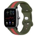 For Amazfit GTS 2 Mini 20mm Butterfly Buckle Two-Color Silicone Watch Band(Red+Army Green)