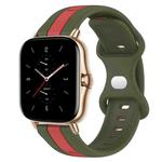 For Amazfit GTS 2 20mm Butterfly Buckle Two-Color Silicone Watch Band(Red+Army Green)