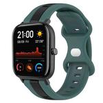 For Amazfit GTS 20mm Butterfly Buckle Two-Color Silicone Watch Band(Green+Black)