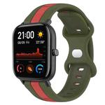 For Amazfit GTS 20mm Butterfly Buckle Two-Color Silicone Watch Band(Red+Army Green)