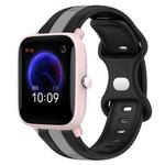 For Amazfit Pop Pro 20mm Butterfly Buckle Two-Color Silicone Watch Band(Black+Grey)