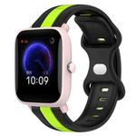 For Amazfit Pop Pro 20mm Butterfly Buckle Two-Color Silicone Watch Band(Black+Green)