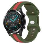 For Huawei Watch GT2 42mm 20mm Butterfly Buckle Two-Color Silicone Watch Band(Red+Army Green)