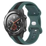 For Huawei Watch 2 20mm Butterfly Buckle Two-Color Silicone Watch Band(Green+Black)