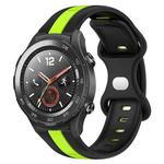 For Huawei Watch 2 20mm Butterfly Buckle Two-Color Silicone Watch Band(Black+Green)