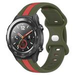 For Huawei Watch 2 20mm Butterfly Buckle Two-Color Silicone Watch Band(Red+Army Green)