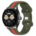For Huawei Watch Buds 20mm Butterfly Buckle Two-Color Silicone Watch Band(Red+Army Green)