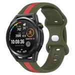 For Huawei Watch GT Runner 20mm Butterfly Buckle Two-Color Silicone Watch Band(Red+Army Green)