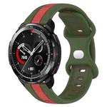 For Honor Watch GS Pro 20mm Butterfly Buckle Two-Color Silicone Watch Band(Red+Army Green)