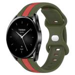 For Xiaomi Watch S2 42mm 22mm Butterfly Buckle Two-Color Silicone Watch Band(Red+Army Green)