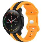 For Xiaomi MI Watch S1 Pro 22mm Butterfly Buckle Two-Color Silicone Watch Band(Black+Yellow)