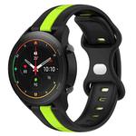 For Xiaomi MI Watch S1 Pro 22mm Butterfly Buckle Two-Color Silicone Watch Band(Black+Green)