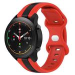 For Xiaomi MI Watch S1 Pro 22mm Butterfly Buckle Two-Color Silicone Watch Band(Red+Black)