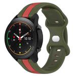 For Xiaomi MI Watch S1 Pro 22mm Butterfly Buckle Two-Color Silicone Watch Band(Red+Army Green)