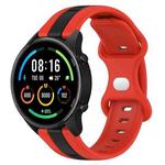 For Xiaomi MI Watch Sport 22mm Butterfly Buckle Two-Color Silicone Watch Band(Red+Black)