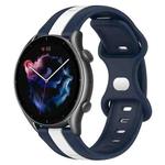 For Amazfit GTR 3 22mm Butterfly Buckle Two-Color Silicone Watch Band(White+Blue)