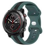 For Amazfit 3 22mm Butterfly Buckle Two-Color Silicone Watch Band(Green+Black)
