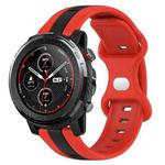 For Amazfit 3 22mm Butterfly Buckle Two-Color Silicone Watch Band(Red+Black)
