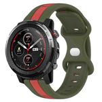 For Amazfit 3 22mm Butterfly Buckle Two-Color Silicone Watch Band(Red+Army Green)
