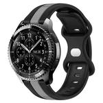 For Samsung Gear S3 Frontier 22mm Butterfly Buckle Two-Color Silicone Watch Band(Black+Grey)