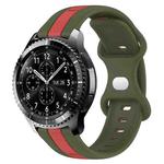 For Samsung Gear S3 Frontier 22mm Butterfly Buckle Two-Color Silicone Watch Band(Red+Army Green)