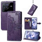 For vivo X80 Pro Mandala Flower Embossed Leather Phone Case(Purple)