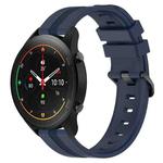 For Xiaomi MI Watch S1 Pro 22mm Concave Striped Slicone Watch Band(Navy Blue)
