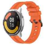 For Xiaomi MI Watch Color 2 22mm Concave Striped Slicone Watch Band(Orange)