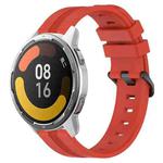 For Xiaomi MI Watch Color 2 22mm Concave Striped Slicone Watch Band(Red)