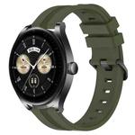 For Huawei Watch Buds 22mm Concave Striped Slicone Watch Band(Army Green)