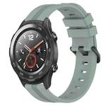 For Huawei Watch 2 20mm Concave Striped Slicone Watch Band(Grayish Green)