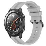 For Huawei Watch 2 20mm Concave Striped Slicone Watch Band(Grey)