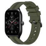For Amazfit GTS 4 20mm Concave Striped Slicone Watch Band(Armygreen)