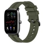 For Amazfit GTS 2 Mini 20mm Concave Striped Slicone Watch Band(Armygreen)