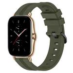 For Amazfit GTS 2 20mm Concave Striped Slicone Watch Band(Armygreen)