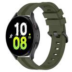 For Samsung Galaxy Watch5 44mm 20mm Concave Striped Slicone Watch Band(Army Green)