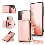 For Samsung Galaxy S23 5G Cross-body Wallet Card Bag Leather Phone Case(Rose Gold)