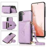 For Samsung Galaxy S23 5G Cross-body Wallet Card Bag Leather Phone Case(Purple)