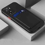 For vivo V25 5G / V25E 4G / X80 Lite Skin Feel Card TPU Contrast Color Button Phone Case(Black)