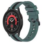 For Samsung Galaxy Watch5 Pro 45mm 20mm Vertical Two-Color Silicone Watch Band(Green+Black)