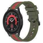 For Samsung Galaxy Watch5 Pro 45mm 20mm Vertical Two-Color Silicone Watch Band(Army Green+Red)