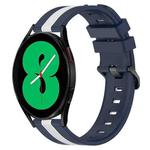 For Samsung Galaxy Watch4 44mm 20mm Vertical Two-Color Silicone Watch Band(Blue+White)